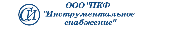Логотип компании Инструментальное снабжение