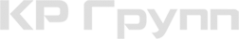 Логотип компании КР Групп