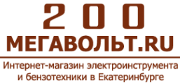 Логотип компании 200мегавольт.ru
