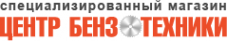 Логотип компании ЦЕНТР БЕНЗОТЕХНИКИ