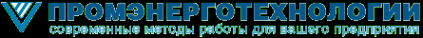 Логотип компании ПРОМЭНЕРГОТЕХНОЛОГИИ