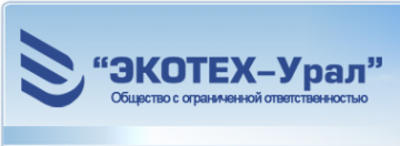 Логотип компании ЭКОТЕХ-Урал