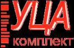 Логотип компании УЦА Комплект