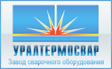 Логотип компании Уралтермосвар