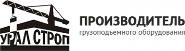 Логотип компании УралСтроп