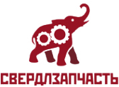 Логотип компании Свердлзапчасть