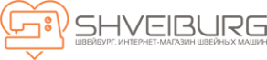 Логотип компании SHVEIBURG