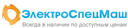 Логотип компании ЭлектроСпецМаш