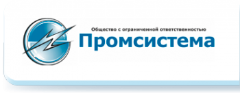 Логотип компании Промсистема