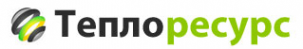 Логотип компании Тепло-Ресурс
