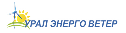 Логотип компании УралЭнергоВетер
