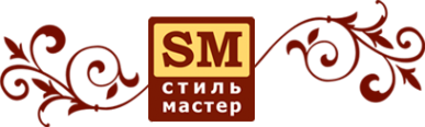 Логотип компании Стиль-Мастер