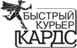 Логотип компании Быстрый Курьер Кардс
