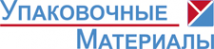 Логотип компании Упаковочные материалы