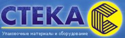 Логотип компании Стека Плюс