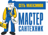 Логотип компании Мастер-Сантехник