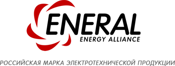 Логотип компании ЭНЕРАЛ