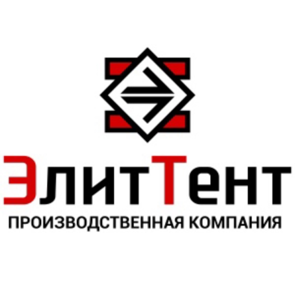Логотип компании ЭЛИТТЕНТ