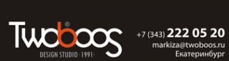 Логотип компании TWOBOOS