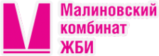 Логотип компании Малиновский комбинат ЖБИ
