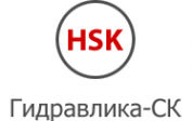 Логотип компании Гидравлика-СК