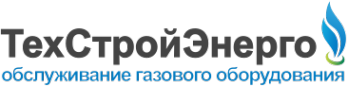 Логотип компании ТехСтройЭнерго
