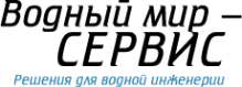 Логотип компании Водный Мир-Сервис