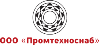 Логотип компании Промтехноснаб
