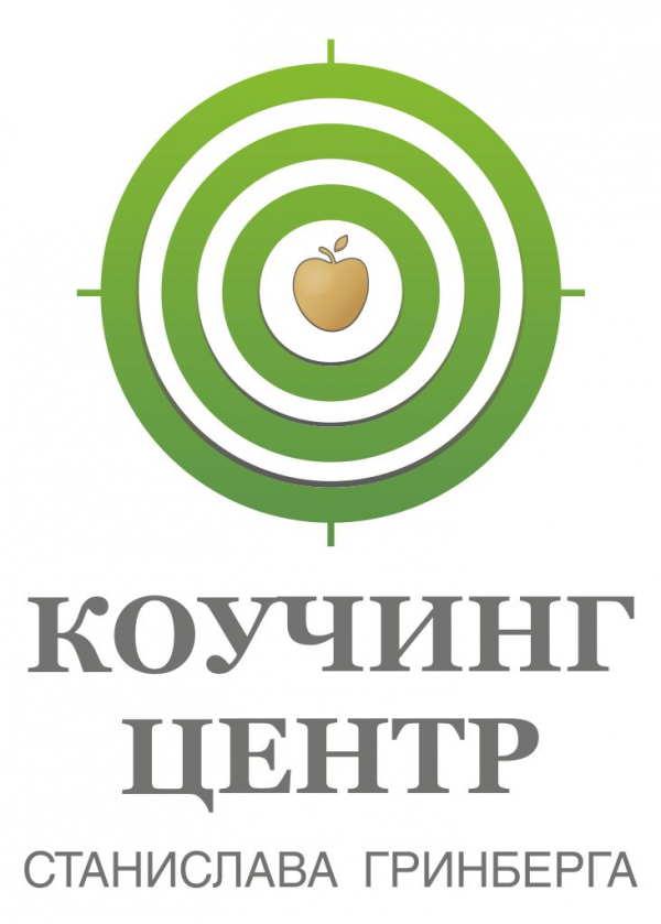 Логотип компании Коучинг-Центр Станислава Гринберга