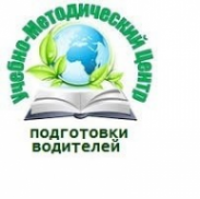 Логотип компании Учебно-Методический Центр подготовки квалифицированных кадров