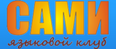 Логотип компании САМИ