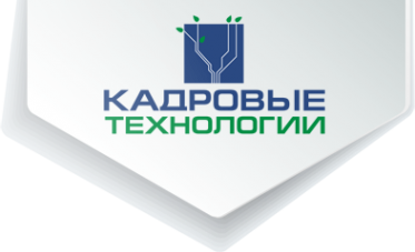 Логотип компании Кадровые технологии