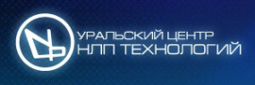 Логотип компании Уральский центр НЛП технологий