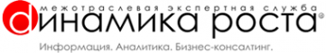 Логотип компании Динамика роста