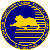 Логотип компании Уральский межрегиональный колледж безопасности