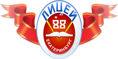 Логотип компании Лицей №88