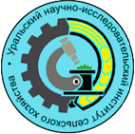 Логотип компании Уральский НИИ сельского хозяйства