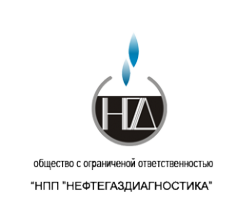 Логотип компании Нефтегаздиагностика