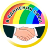 Логотип компании Кооперативный колледж Свердловского облпотребсоюза