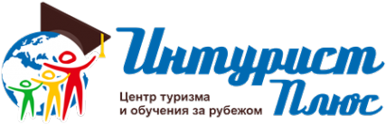 Логотип компании Интурист Плюс