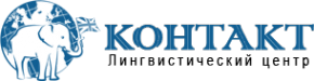 Логотип компании Контакт Т*О*П*