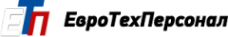 Логотип компании ЕвроТехПерсонал