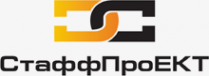 Логотип компании СтаффПроЕКТ