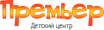Логотип компании ПРЕМЬЕР