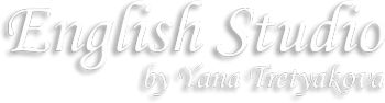 Логотип компании English Studio by Yana Tretyakova
