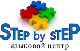 Логотип компании Step by step