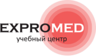 Логотип компании ЭКСПРОМЕД