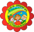 Логотип компании Успешинка