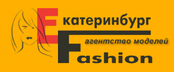Логотип компании Екатеринбург-Fashion