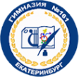 Логотип компании Гимназия №161
